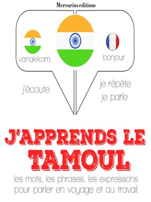 cover image of J'apprends le tamoul